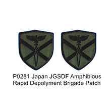 1:6 Scale Japan JGSDF Amphibious Rapid Deployment Brigade Patch